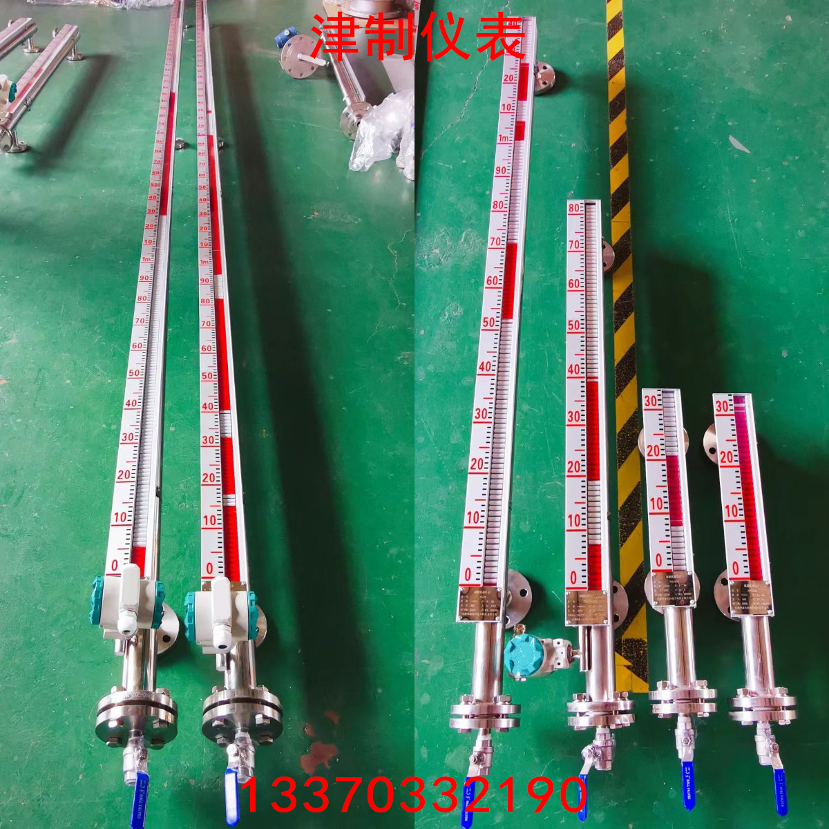 304材質(zhì)磁翻板液位計的維護方法