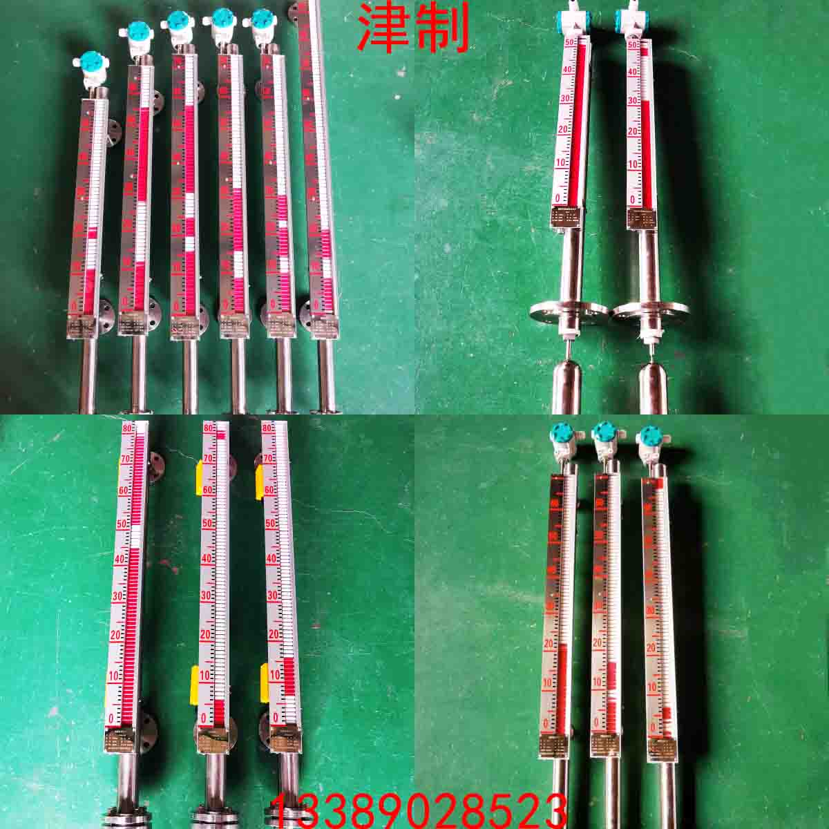 不銹鋼磁翻板液位計(jì)的檢修流程